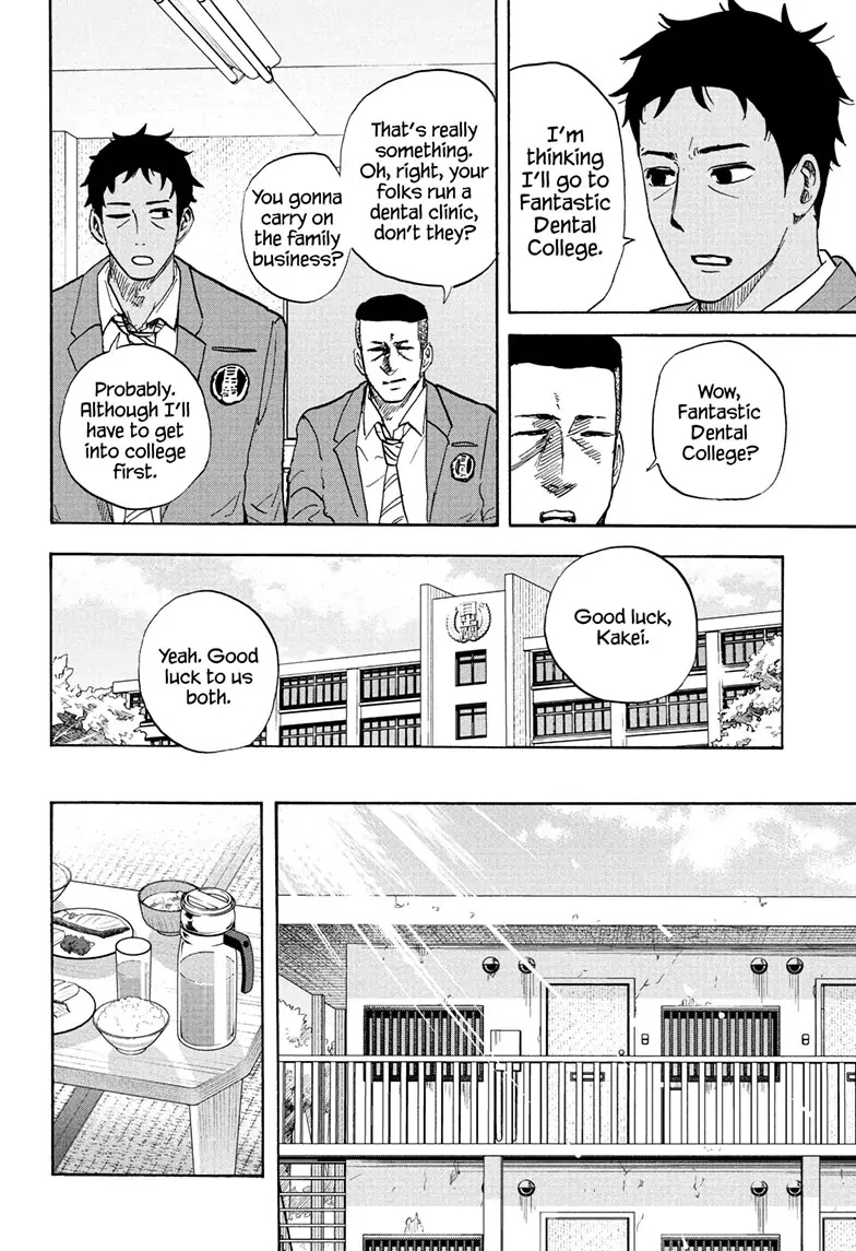 High School Family: Kokosei Kazoku - Chapter 117