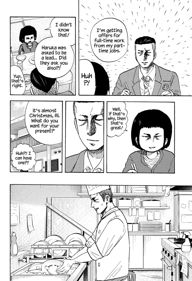 High School Family: Kokosei Kazoku - Chapter 117