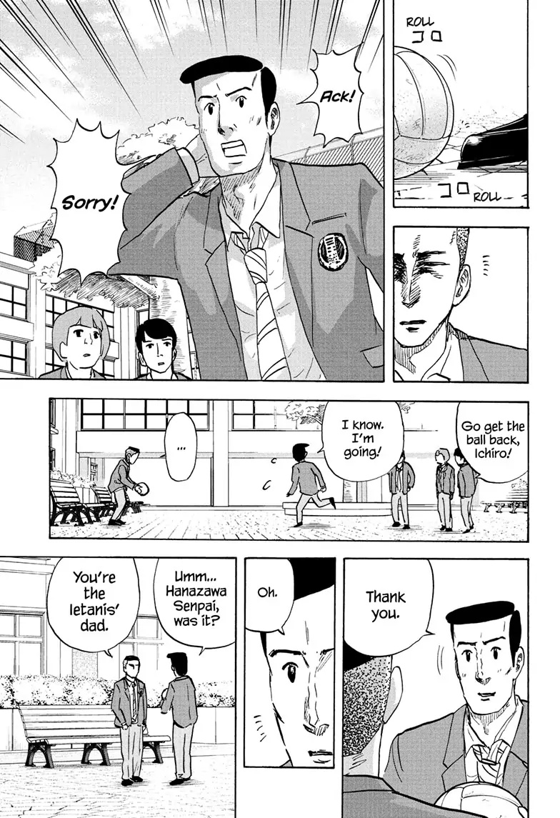 High School Family: Kokosei Kazoku - Chapter 117