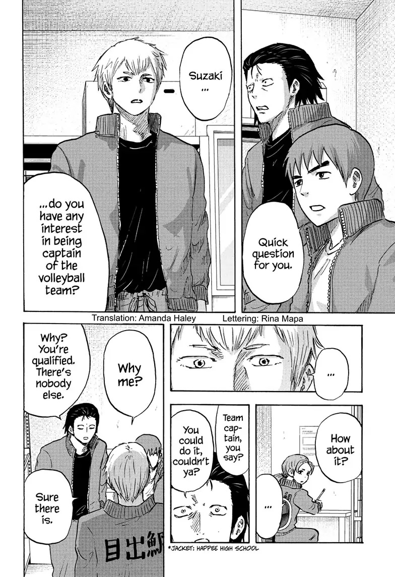 High School Family: Kokosei Kazoku - Chapter 119