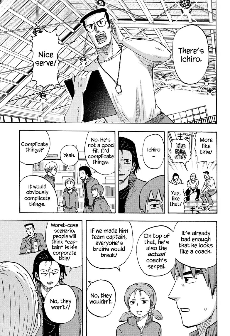 High School Family: Kokosei Kazoku - Chapter 119