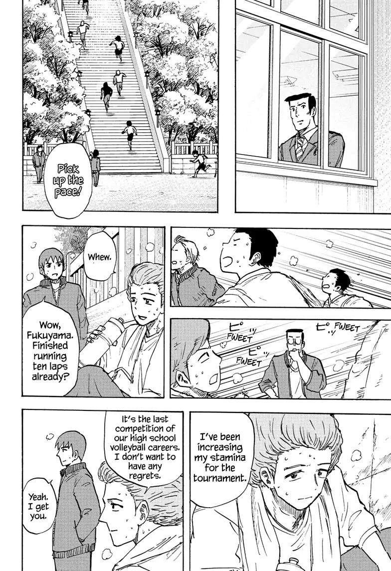 High School Family: Kokosei Kazoku - Chapter 119