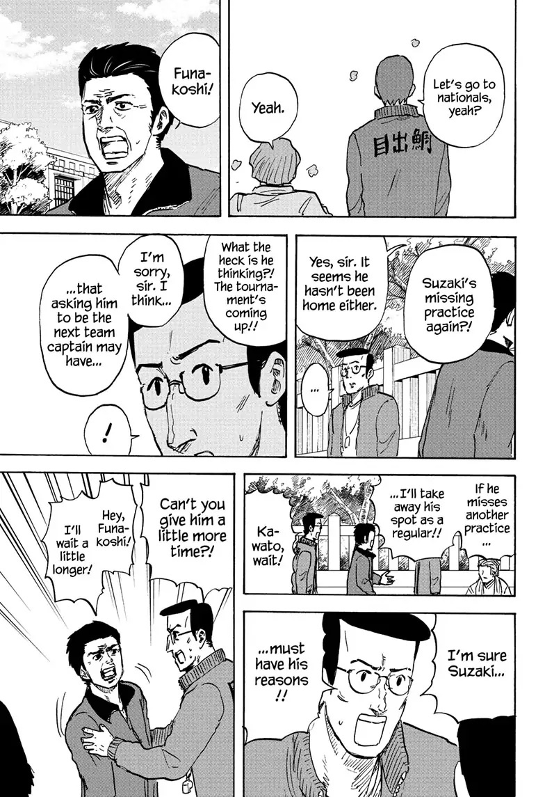 High School Family: Kokosei Kazoku - Chapter 119