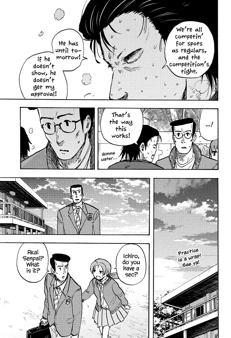 High School Family: Kokosei Kazoku - Chapter 119