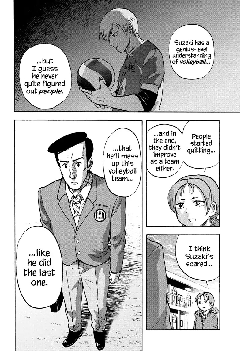 High School Family: Kokosei Kazoku - Chapter 119