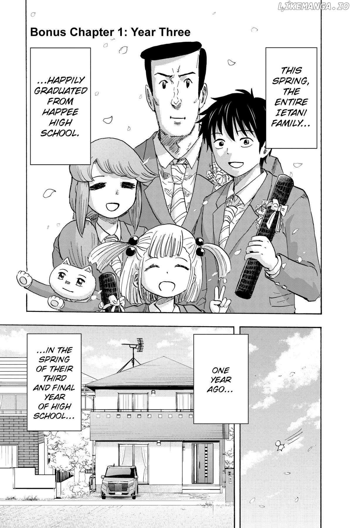 High School Family: Kokosei Kazoku - Chapter 122.5