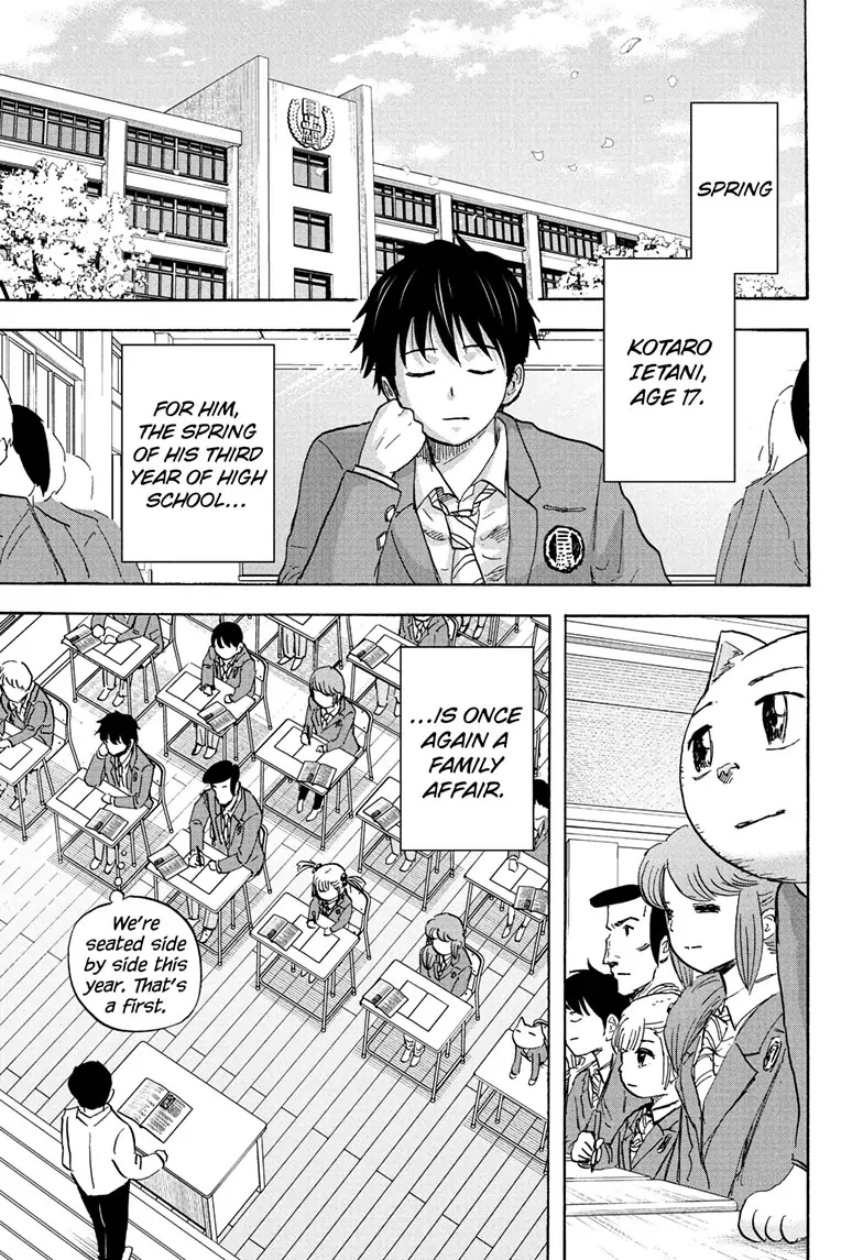 High School Family: Kokosei Kazoku - Chapter 122