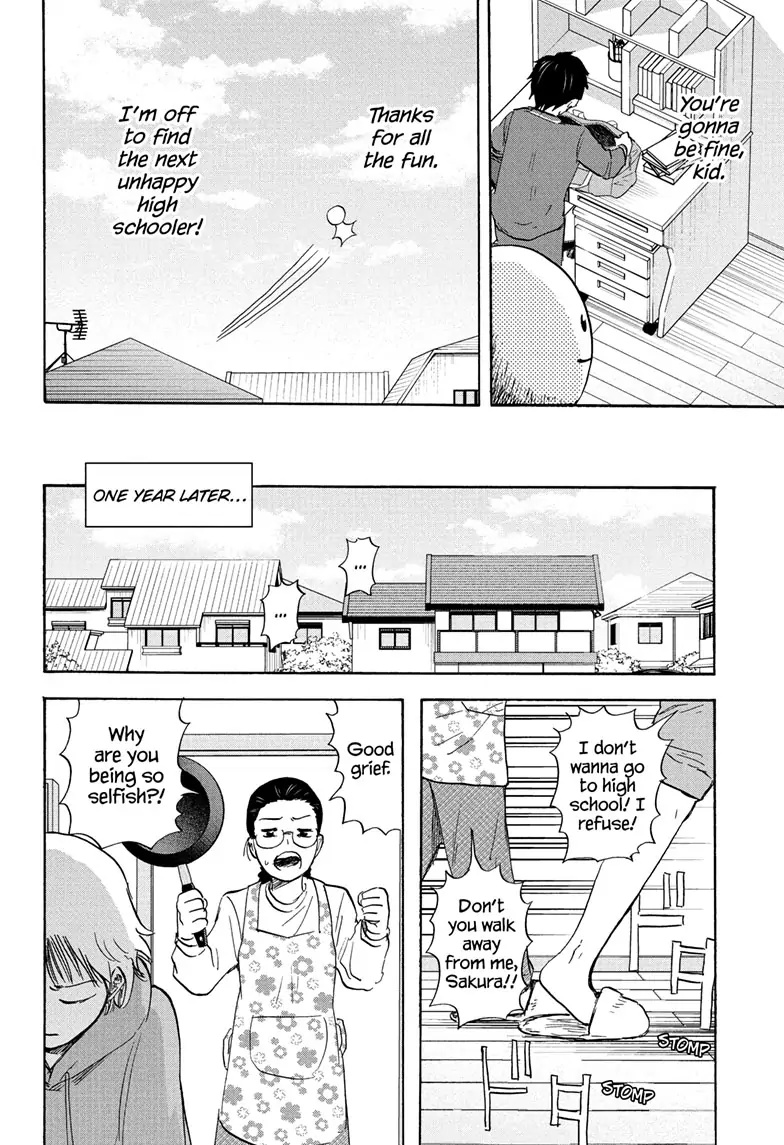 High School Family: Kokosei Kazoku - Chapter 122