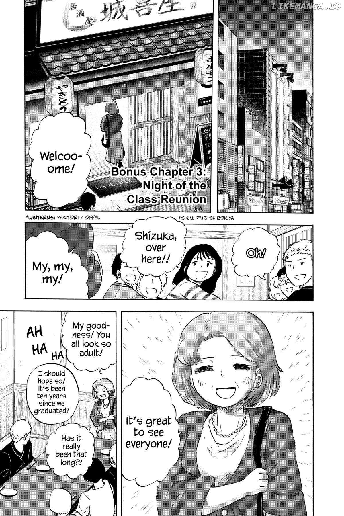 High School Family: Kokosei Kazoku - Chapter 122.7