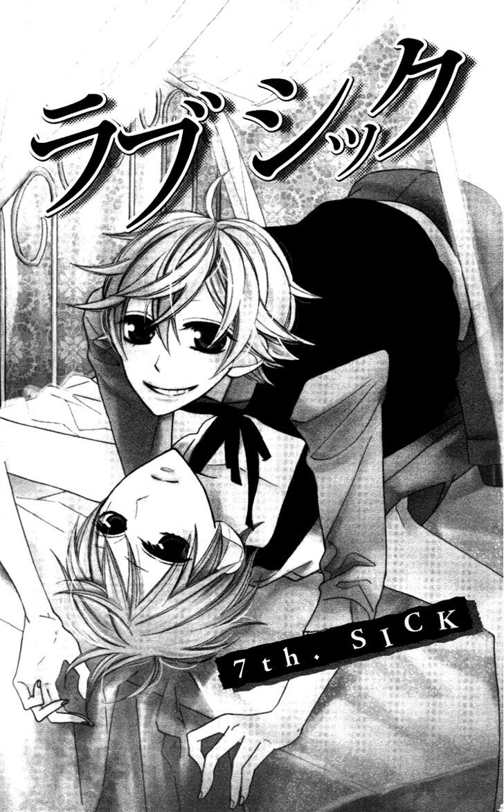 Love Sick - Vol.2 Chapter 7