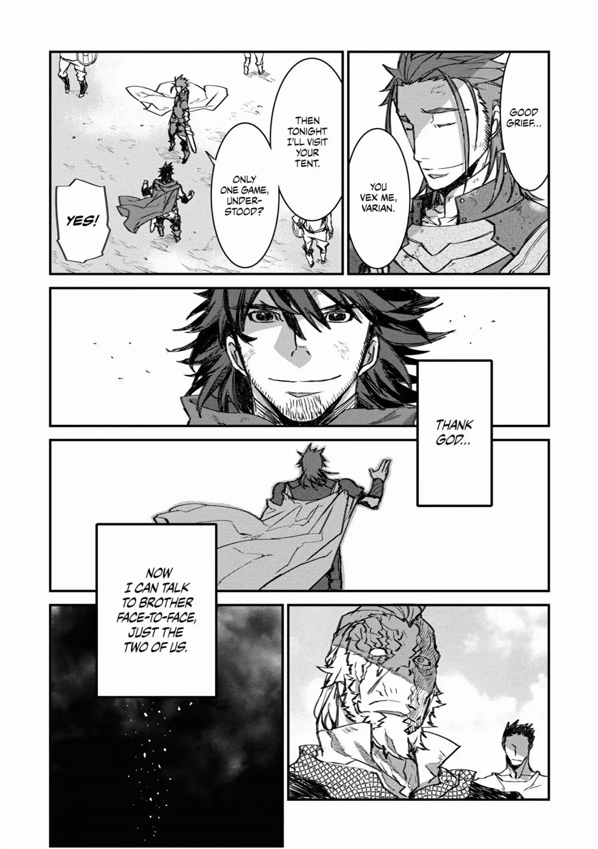 Lion Coeur Senki - Chapter 28: A Raging Flame Within