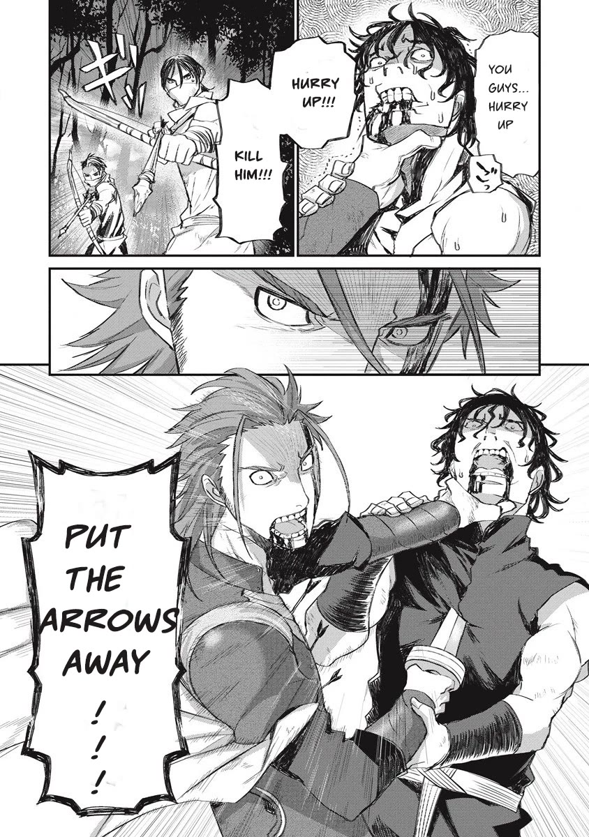 Lion Coeur Senki - Chapter 30: On A Starry Night