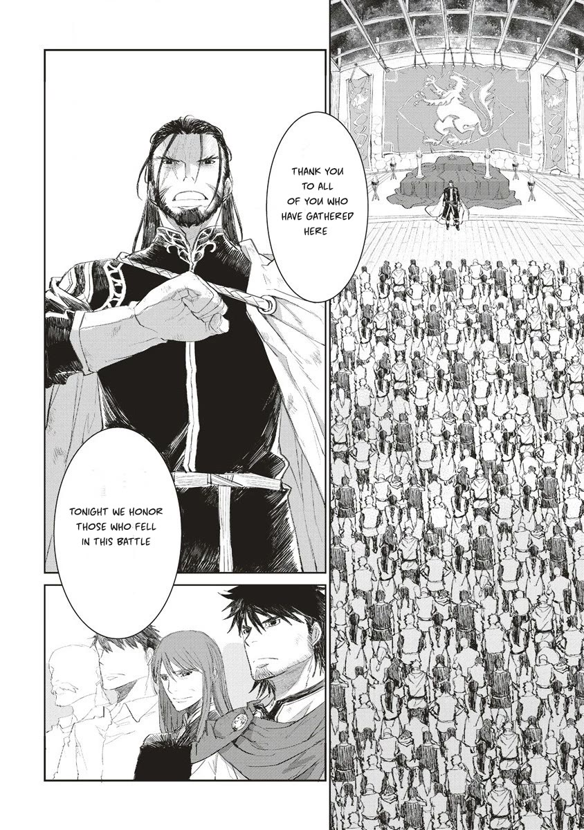 Lion Coeur Senki - Chapter 35: As Varian De Lioncourt [End]