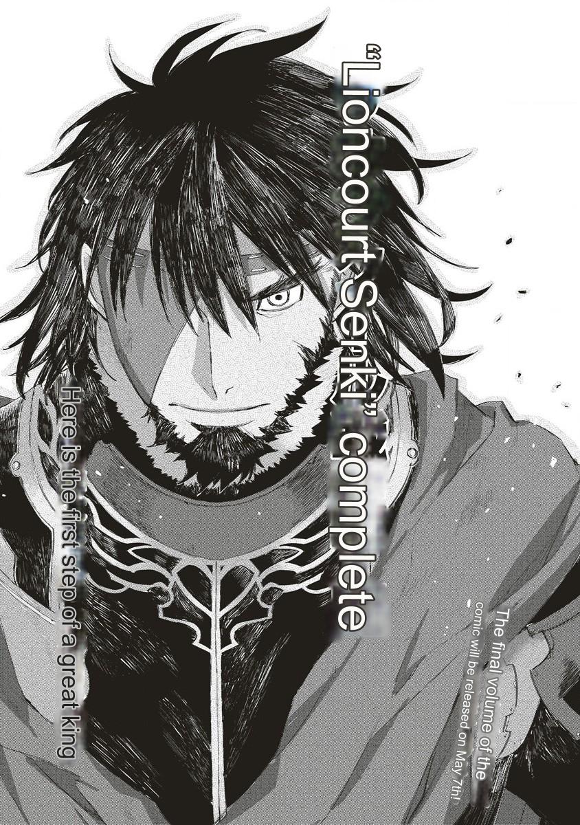 Lion Coeur Senki - Chapter 35: As Varian De Lioncourt [End]