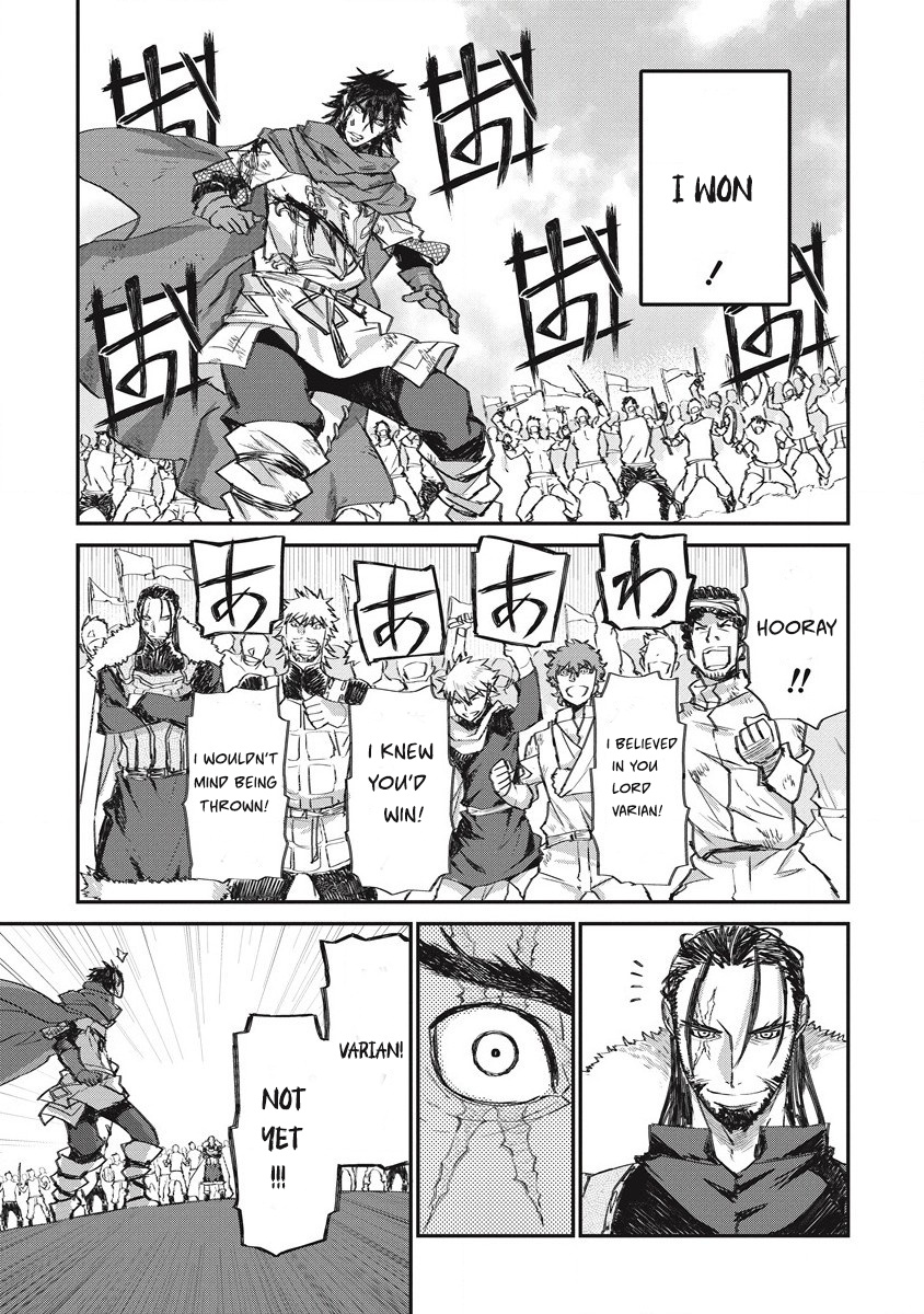 Lion Coeur Senki - Chapter 34: Heroic Tales