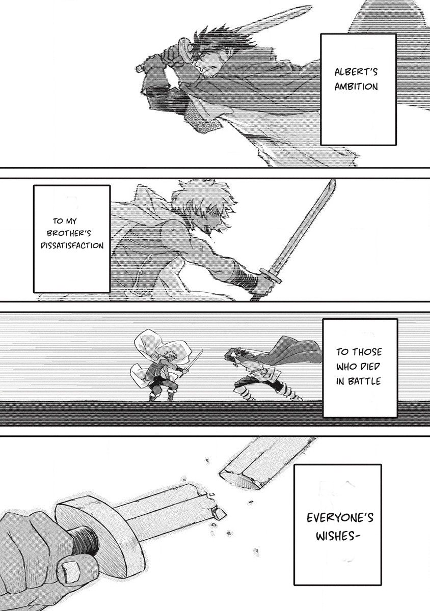 Lion Coeur Senki - Chapter 34: Heroic Tales