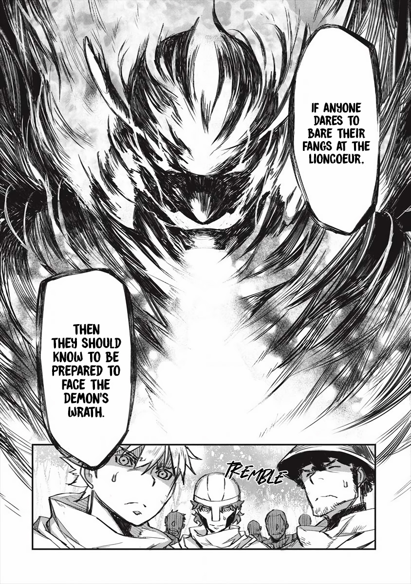 Lion Coeur Senki - Chapter 20