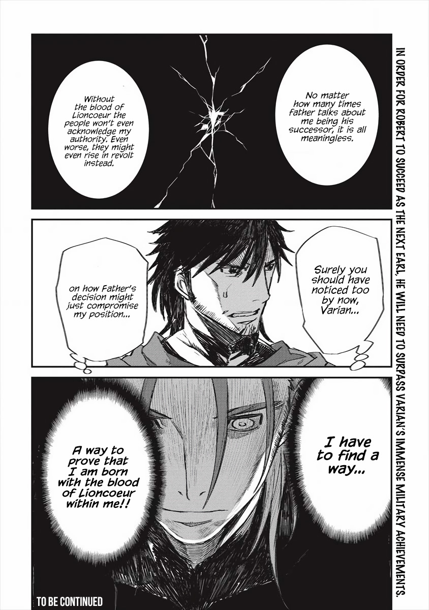 Lion Coeur Senki - Chapter 20