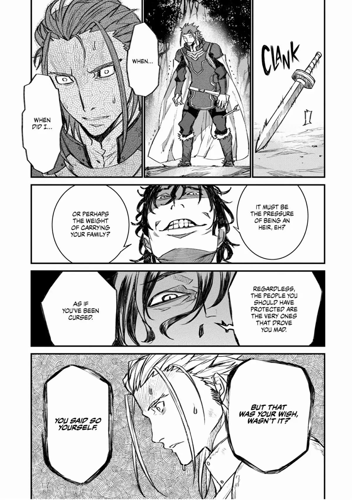 Lion Coeur Senki - Chapter 29: Sneering In The Moon's Shadow