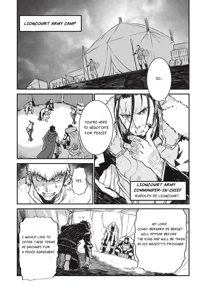 Lion Coeur Senki - Chapter 32: A Star Piercing The Earth