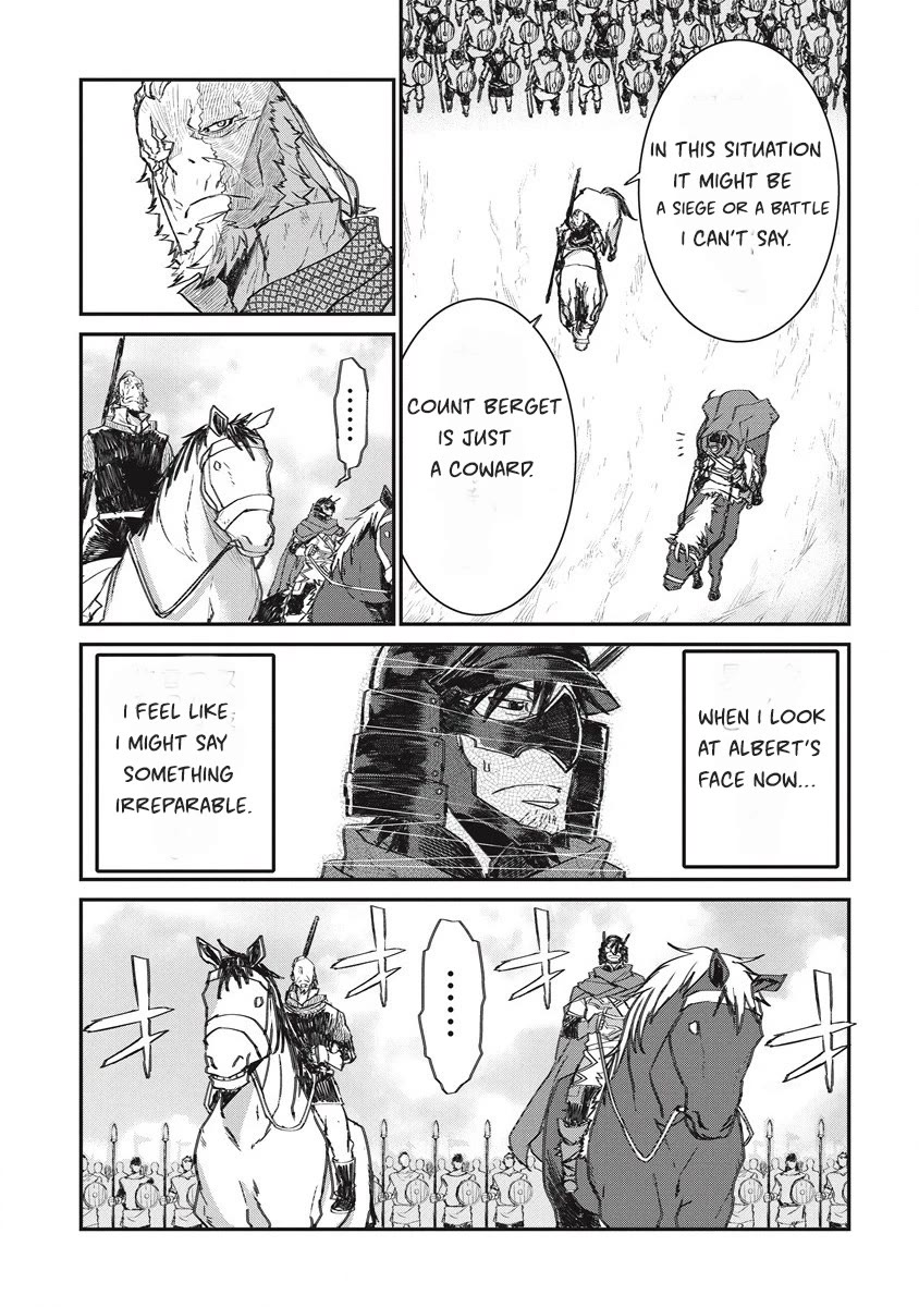 Lion Coeur Senki - Chapter 31: Dazzling Dream