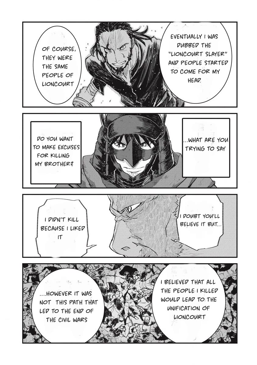 Lion Coeur Senki - Chapter 31: Dazzling Dream