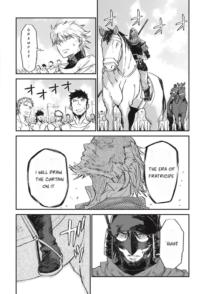 Lion Coeur Senki - Chapter 31: Dazzling Dream