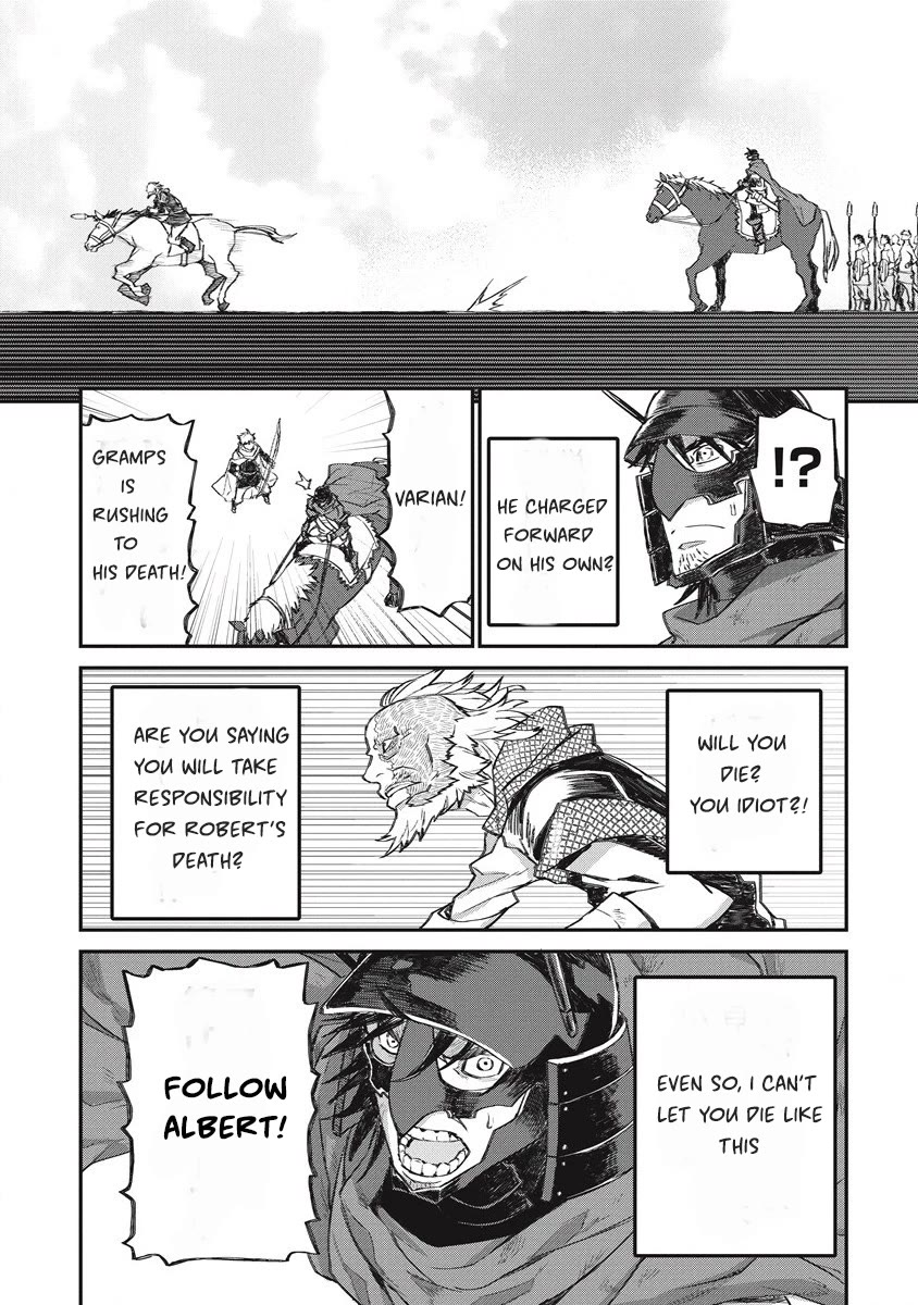 Lion Coeur Senki - Chapter 31: Dazzling Dream