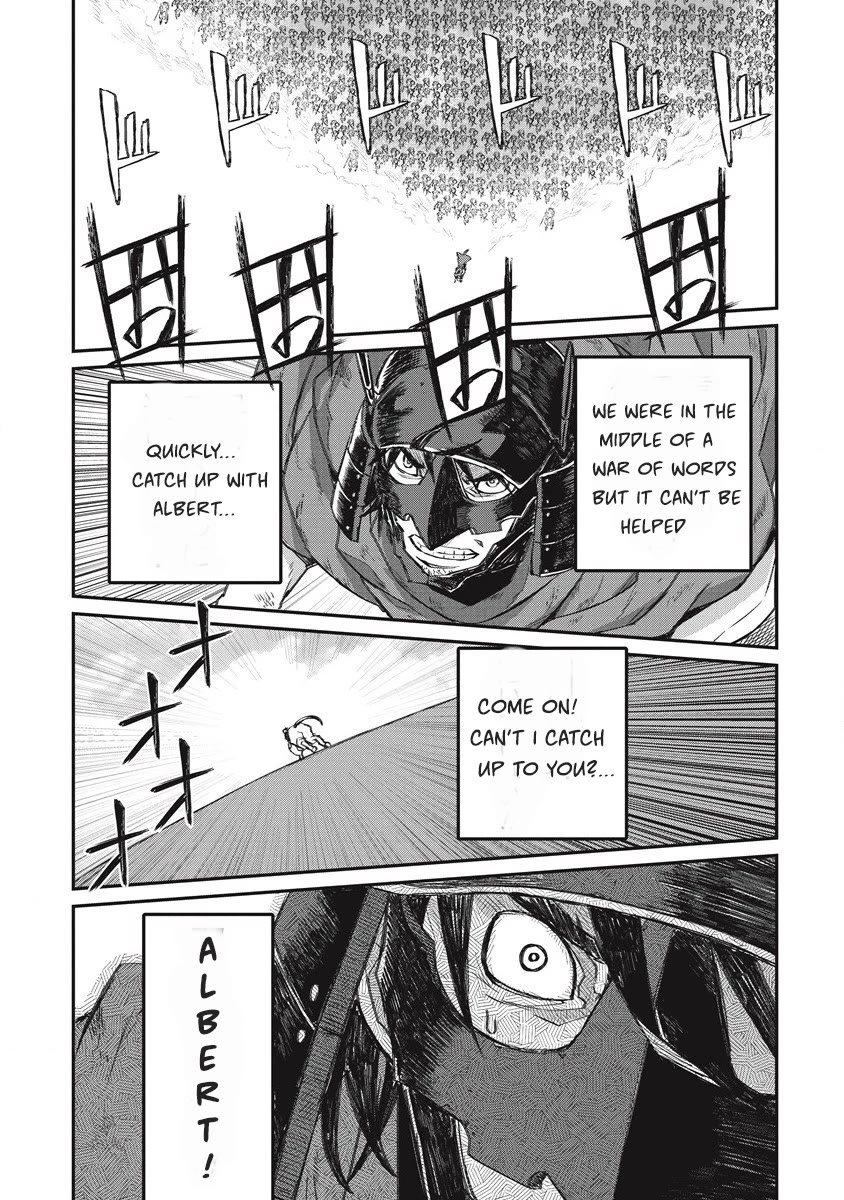 Lion Coeur Senki - Chapter 31: Dazzling Dream