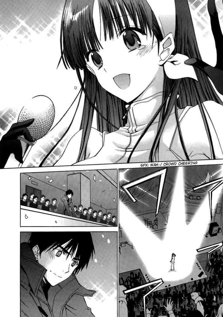 White Album (Abeno Chako) - Vol.3 Chapter 25