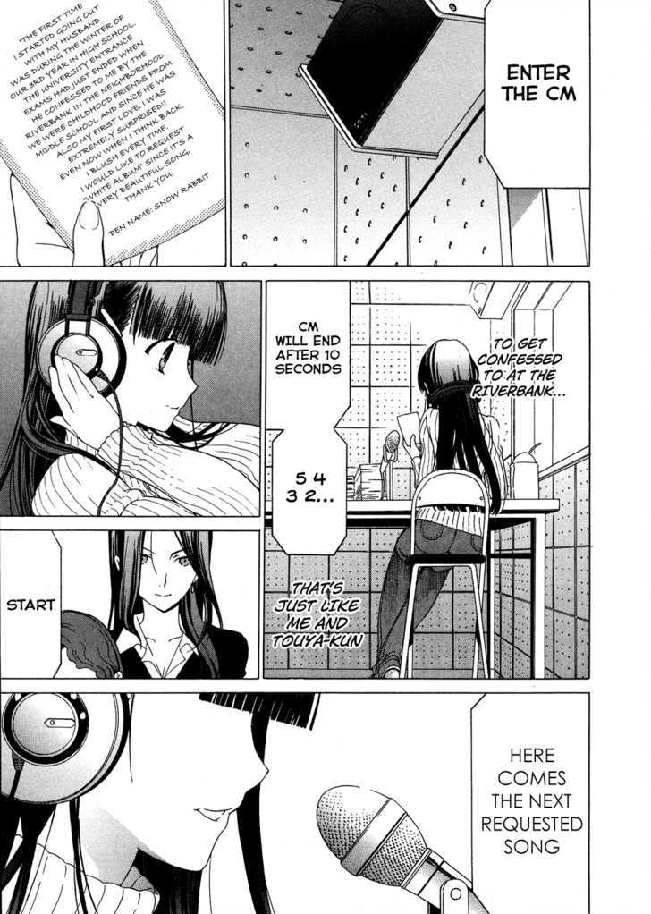 White Album (Abeno Chako) - Vol.3 Chapter 18