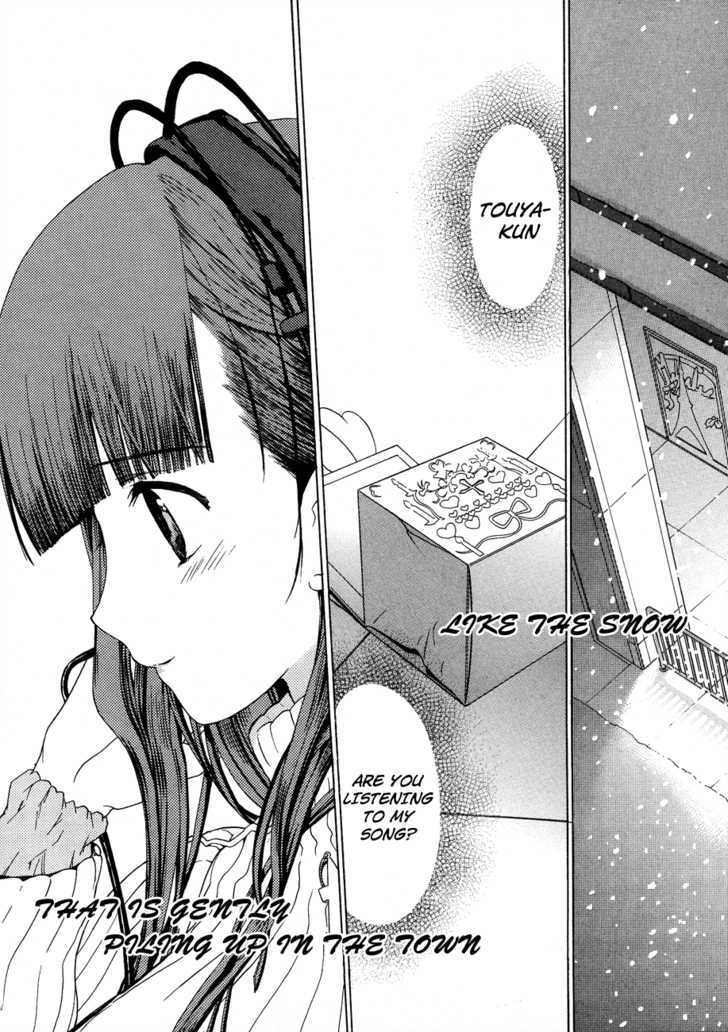 White Album (Abeno Chako) - Vol.3 Chapter 18