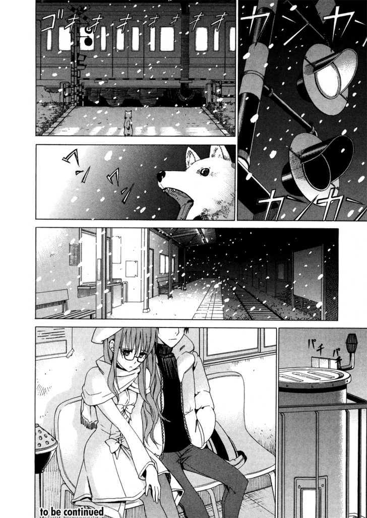 White Album (Abeno Chako) - Vol.3 Chapter 18