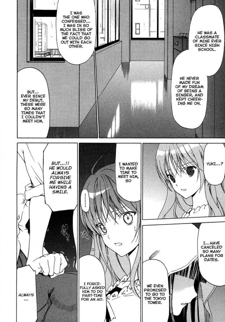 White Album (Abeno Chako) - Vol.3 Chapter 24