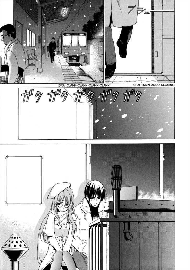 White Album (Abeno Chako) - Vol.3 Chapter 19