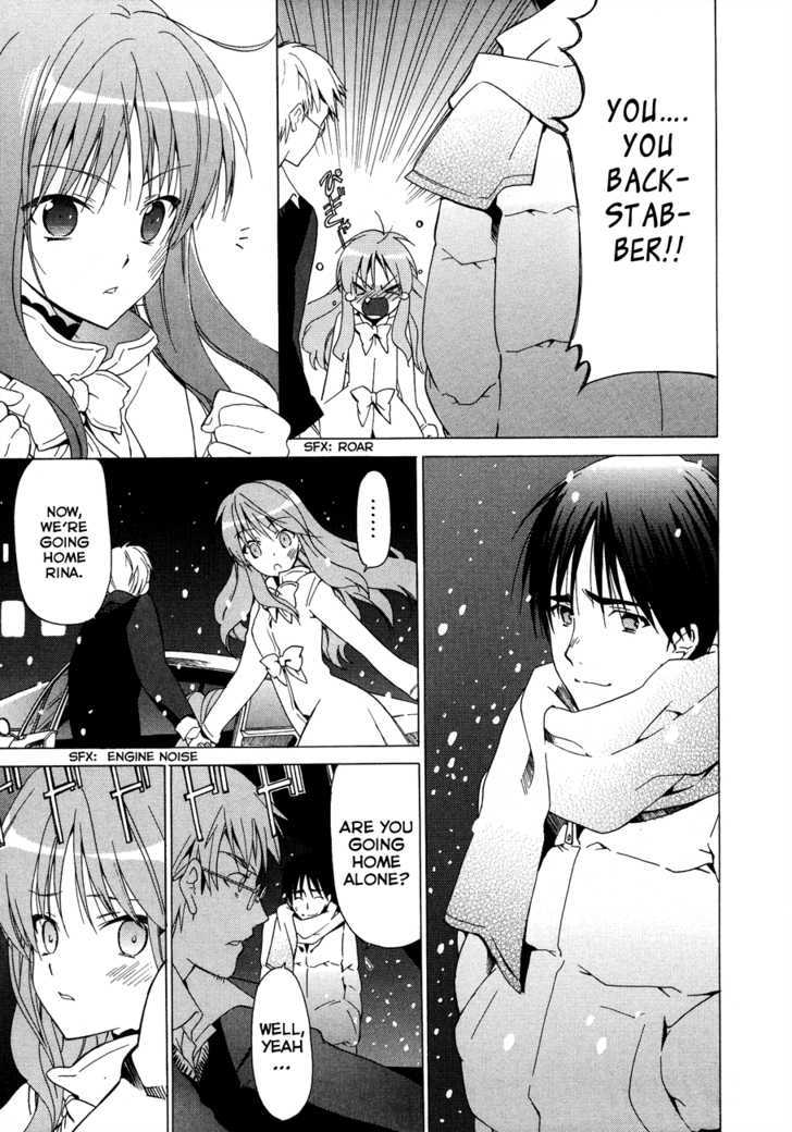 White Album (Abeno Chako) - Vol.3 Chapter 19