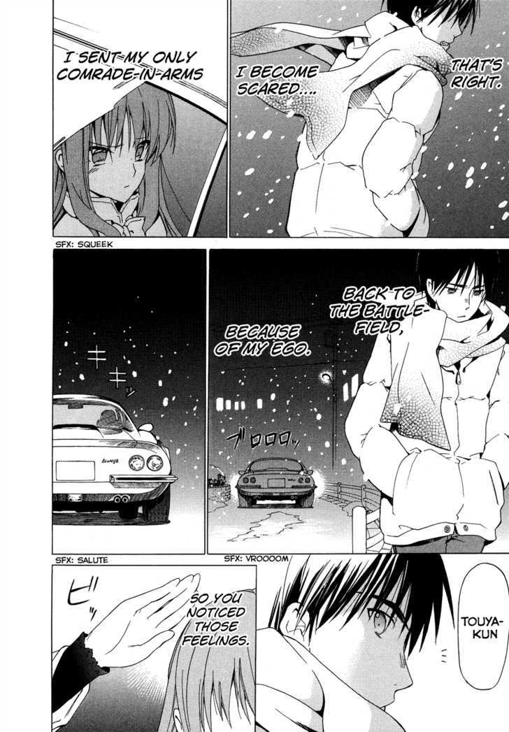 White Album (Abeno Chako) - Vol.3 Chapter 19