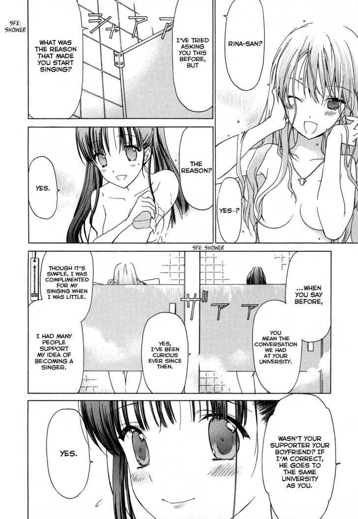 White Album (Abeno Chako) - Vol.3 Chapter 23