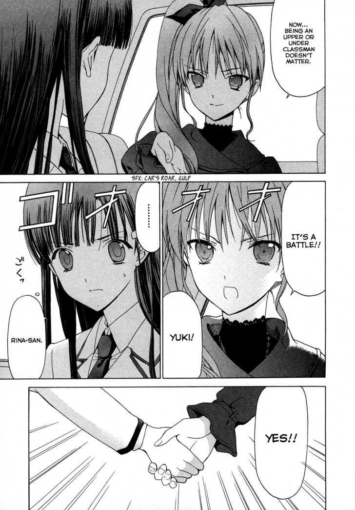 White Album (Abeno Chako) - Vol.3 Chapter 23