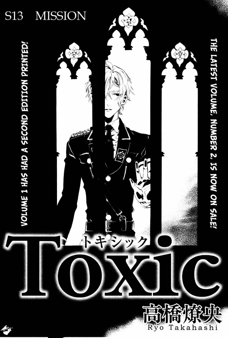 Toxic - Chapter 13