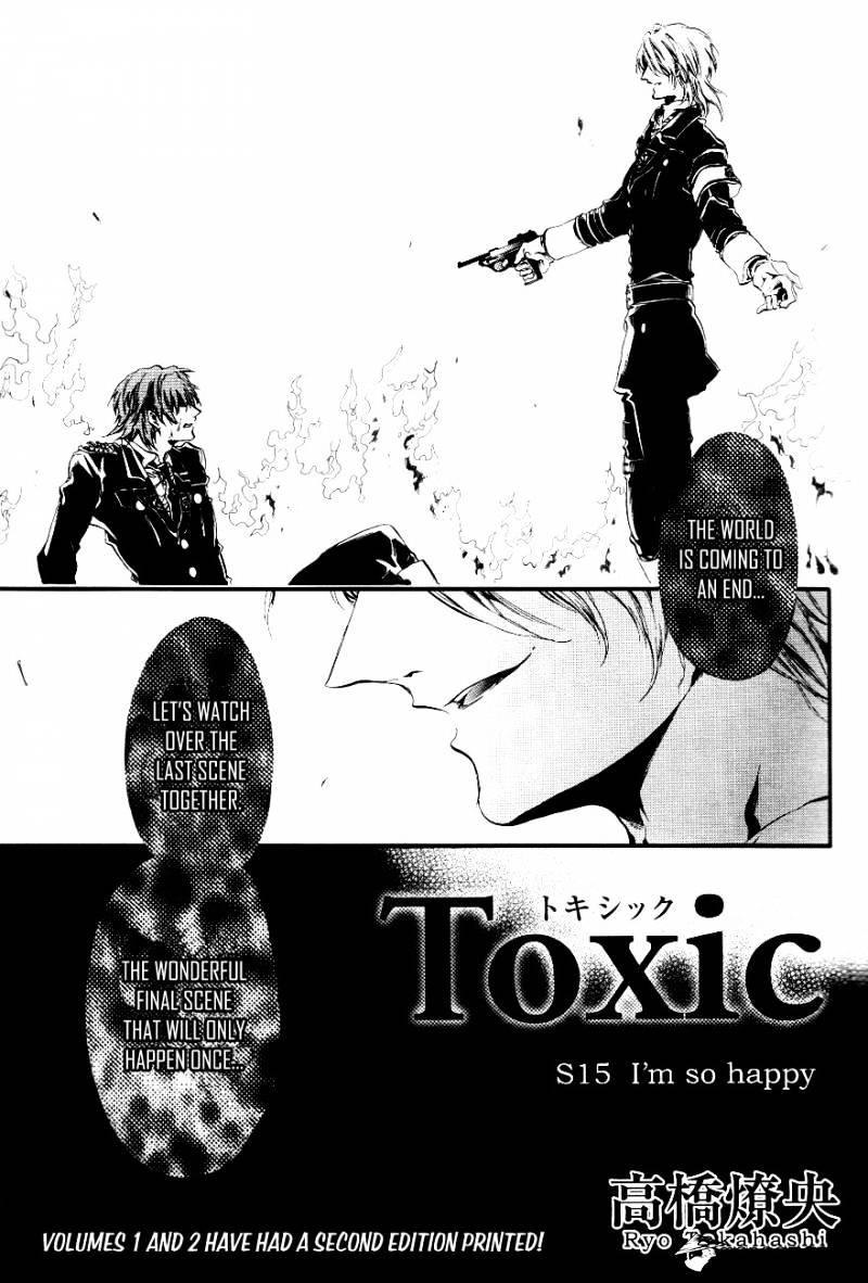 Toxic - Chapter 15 : End