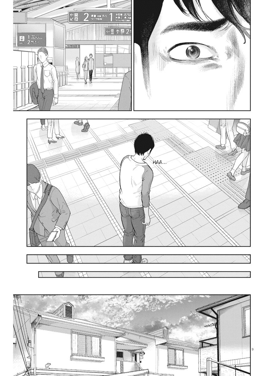 Gaishuu Isshoku - Chapter 30: Critical Situation