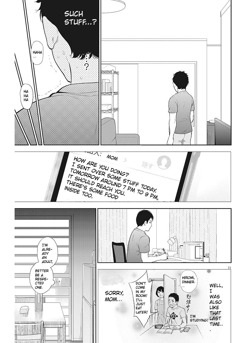 Gaishuu Isshoku - Chapter 3 - Housework