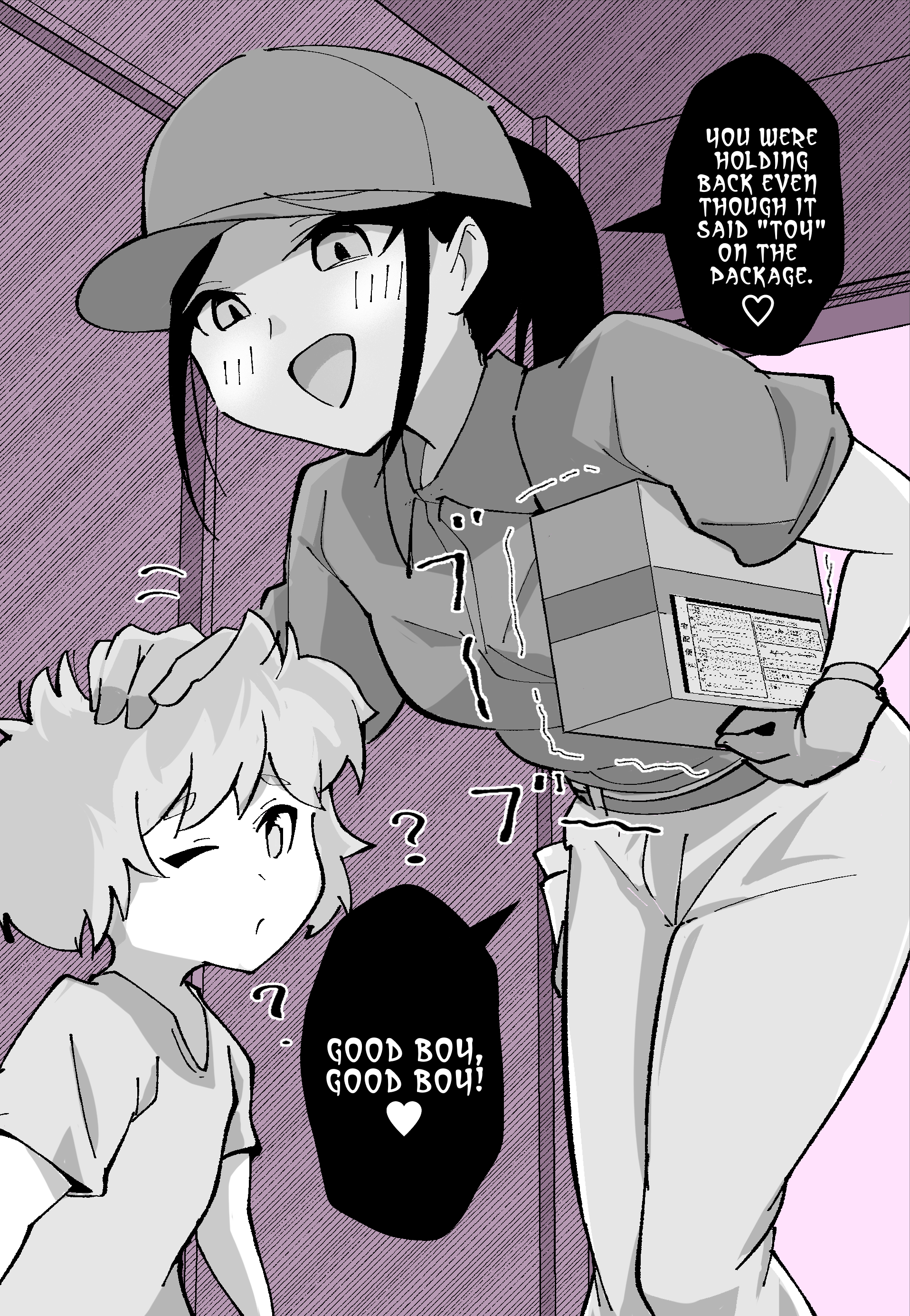 The Delivery Lady Came - Chapter 4