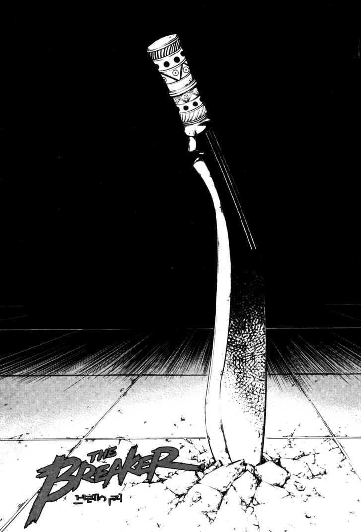 The Breaker - Vol.8 Chapter 56 : Chapter 56 - 58