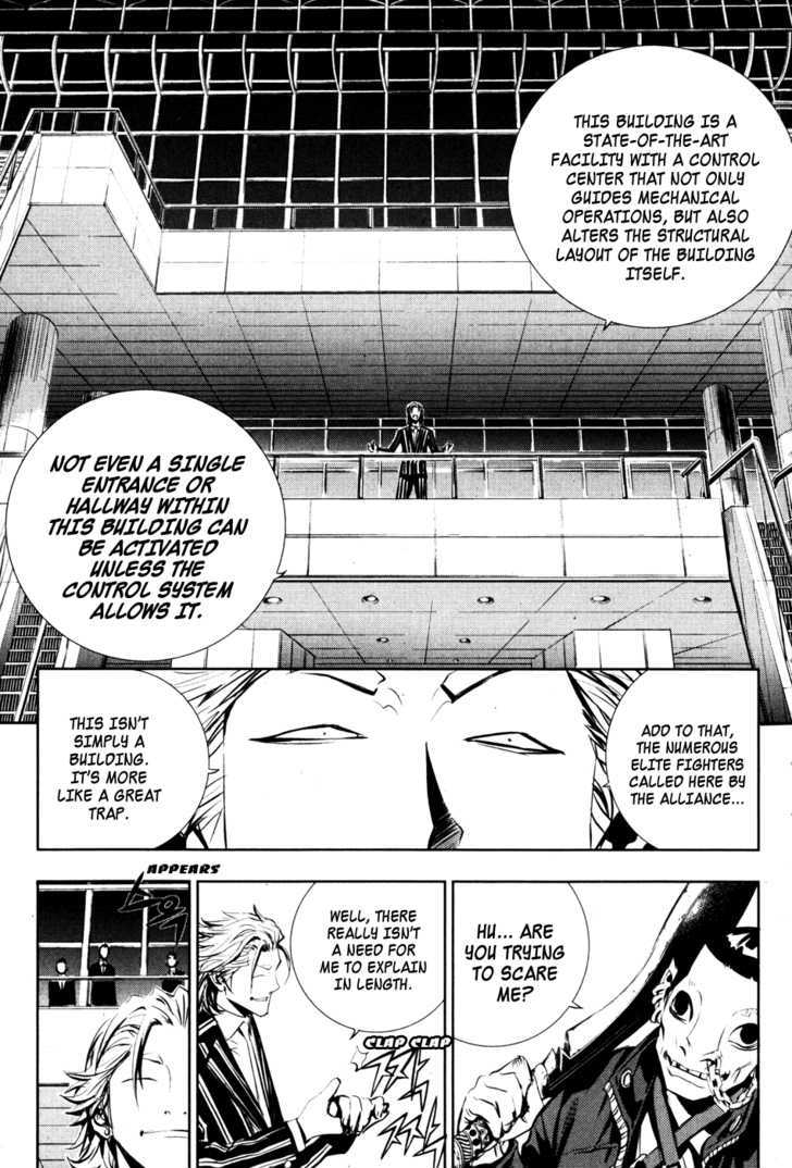 The Breaker - Vol.8 Chapter 56 : Chapter 56 - 58