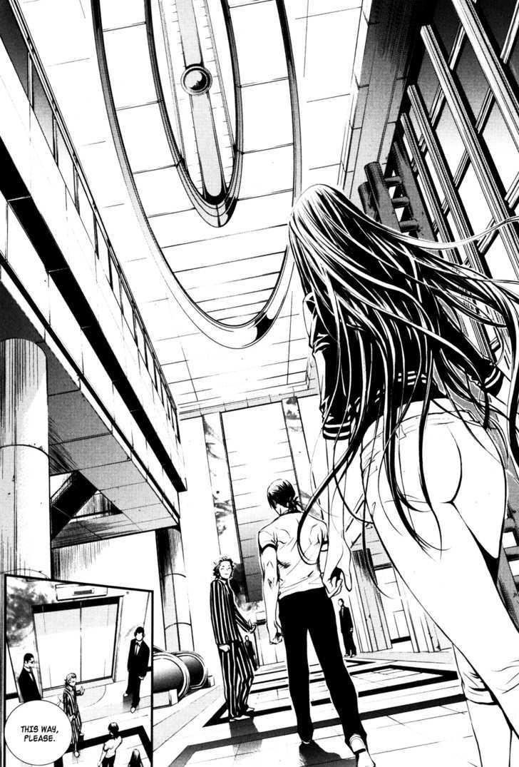 The Breaker - Vol.8 Chapter 53