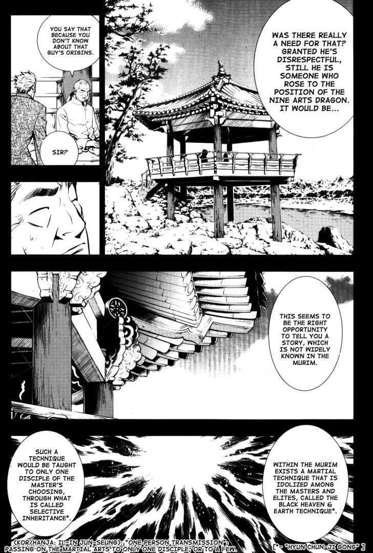 The Breaker - Vol.10 Chapter 66