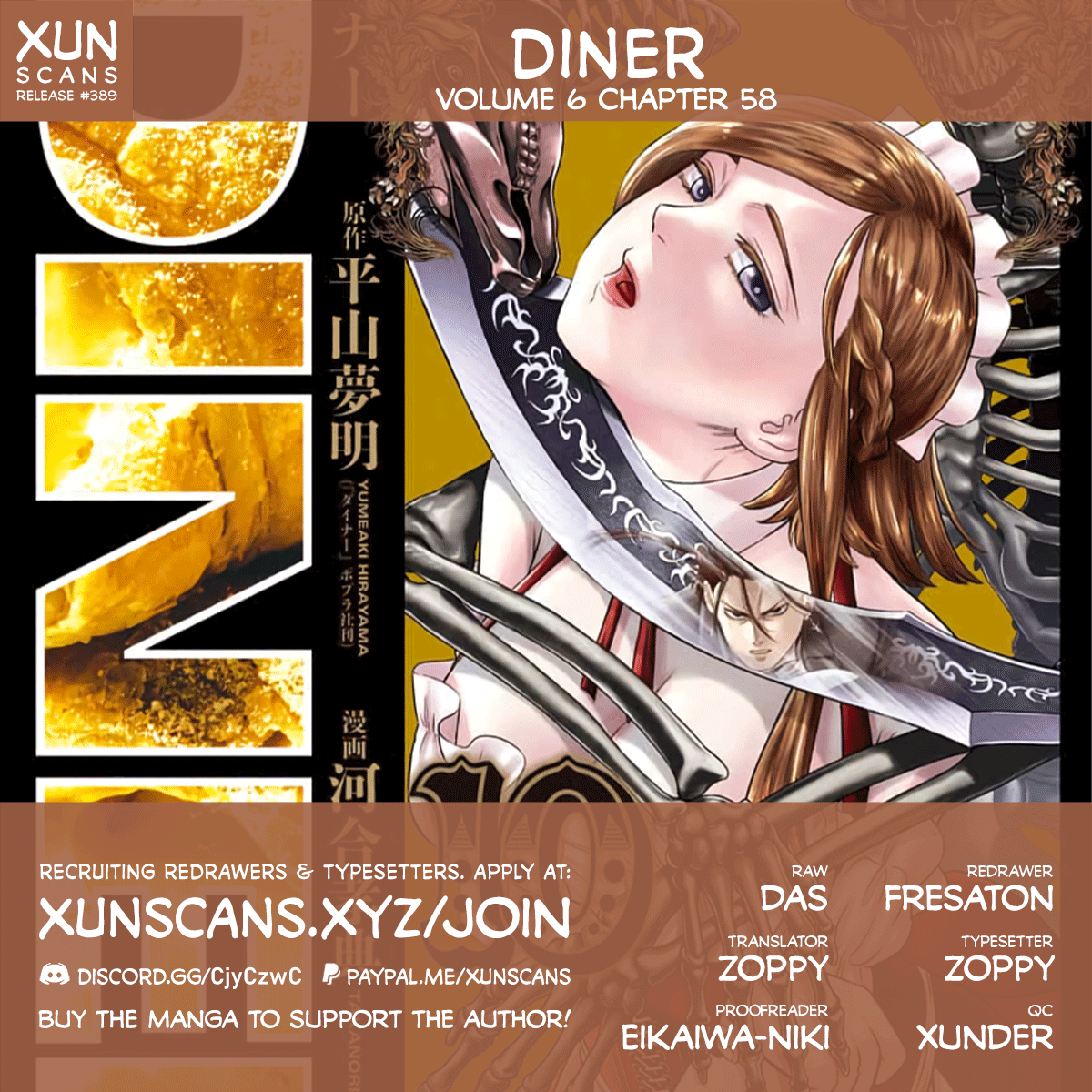 Diner - Vol.6 Chapter 58: Reminiscence &Amp; Remodeling 1