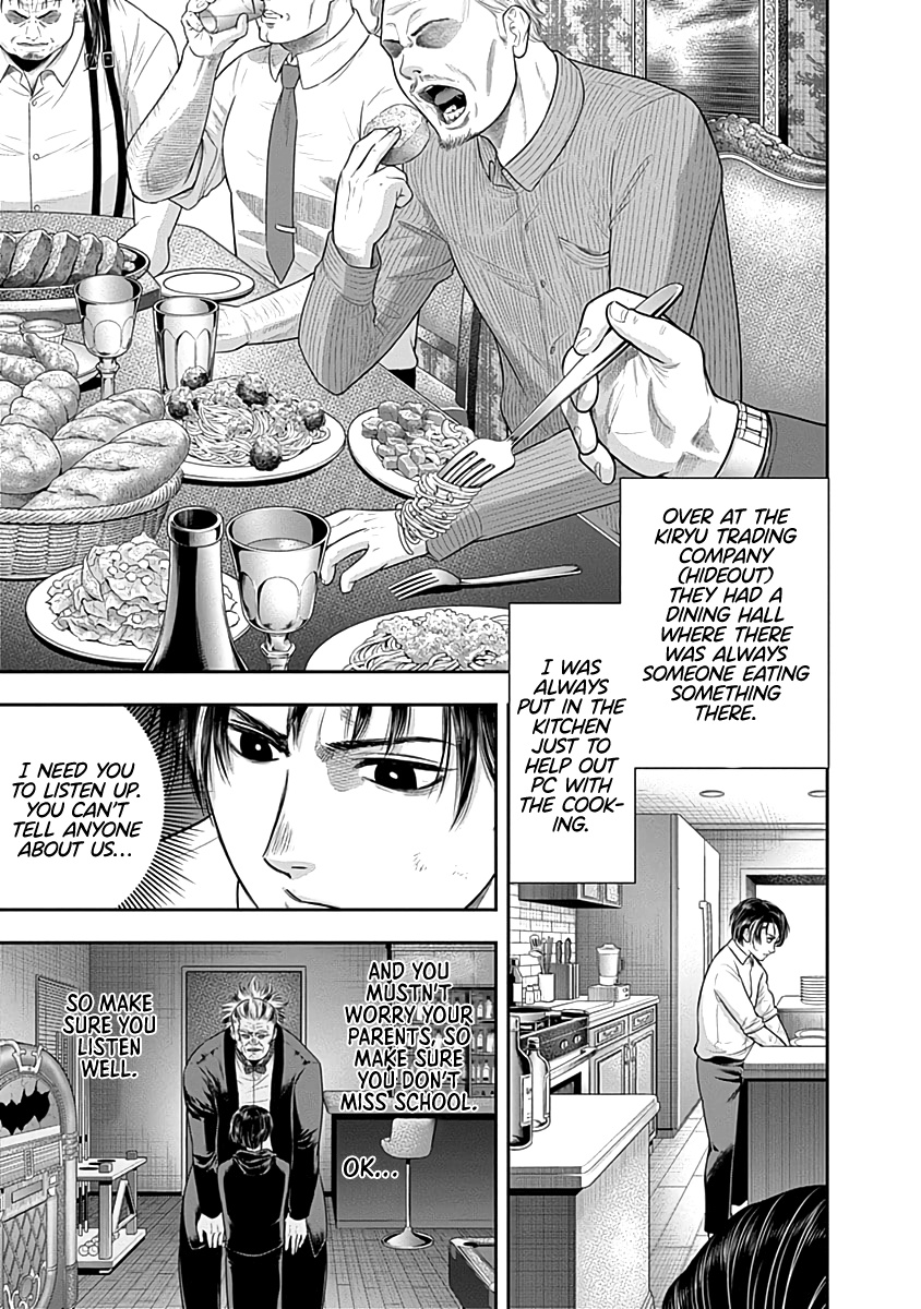 Diner - Vol.7 Chapter 60: Reminiscence & Remodeling 3